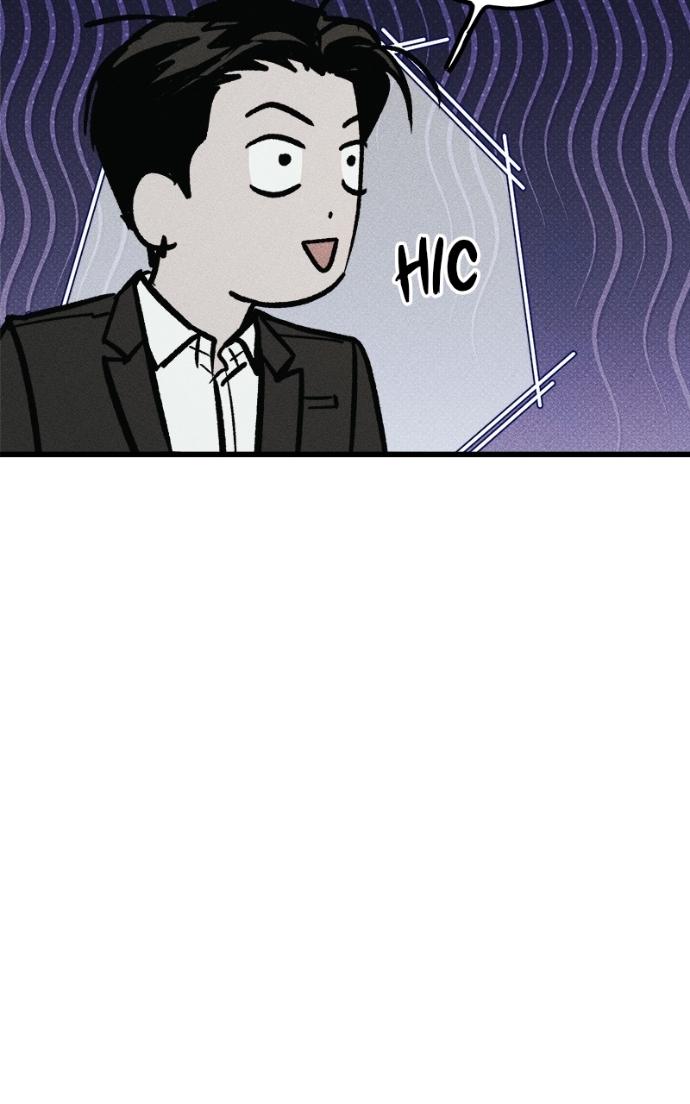 Read Acting Gangster chapter 17 image 214 on Lezhin