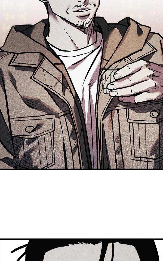 Read Acting Gangster chapter 17 image 216 on Lezhin