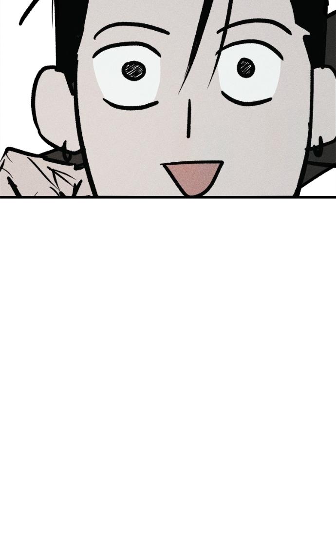 Read Acting Gangster chapter 17 image 217 on Lezhin