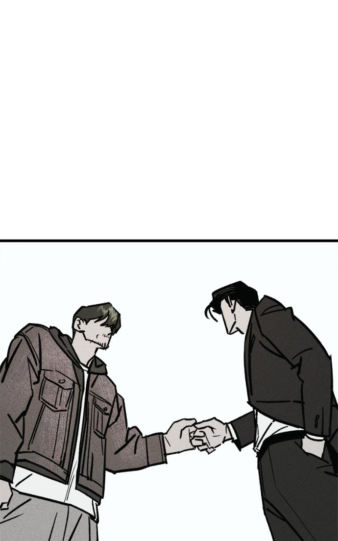 Read Acting Gangster chapter 17 image 27 on Lezhin