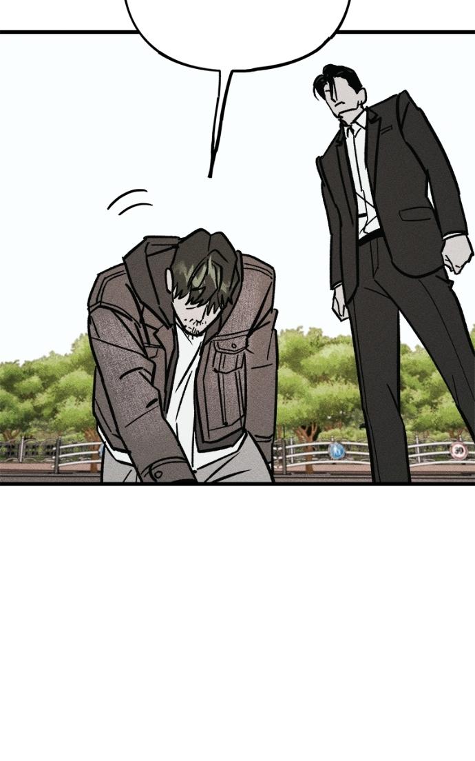 Read Acting Gangster chapter 17 image 31 on Lezhin