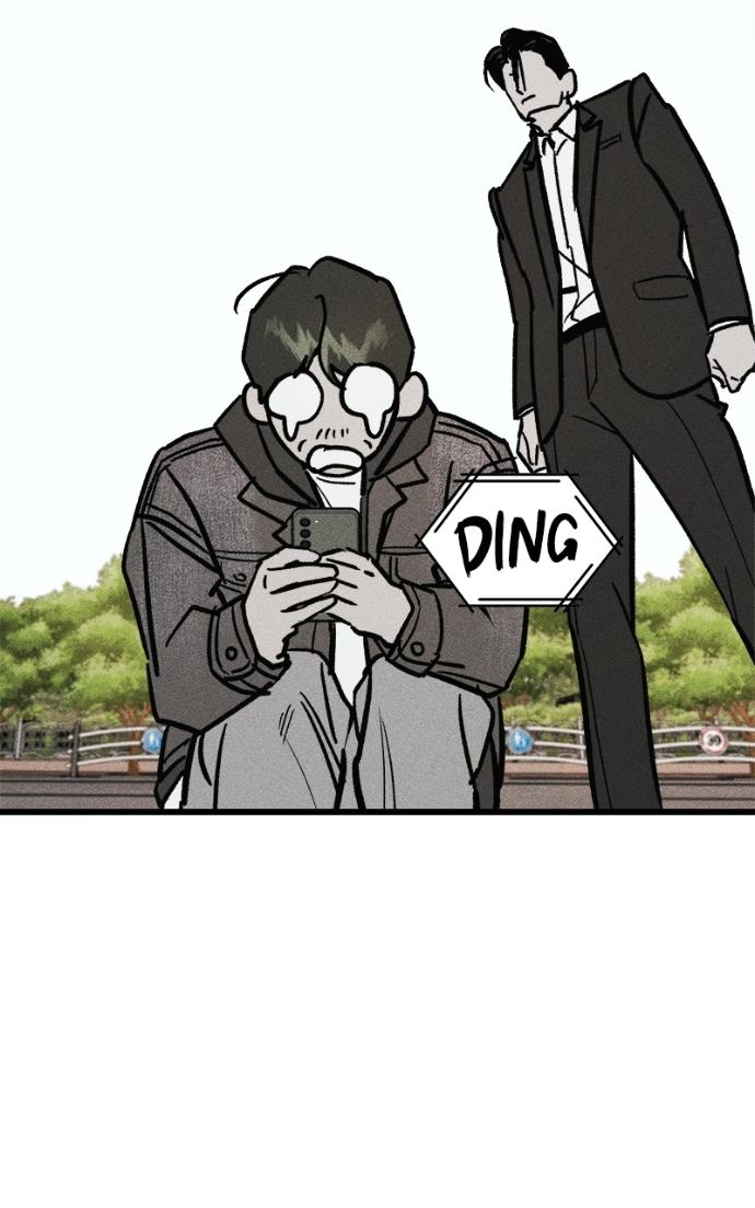 Read Acting Gangster chapter 17 image 33 on Lezhin