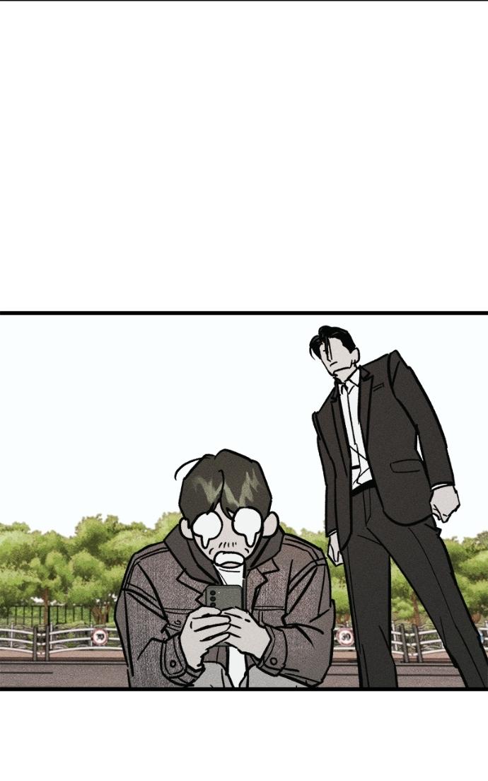 Read Acting Gangster chapter 17 image 35 on Lezhin