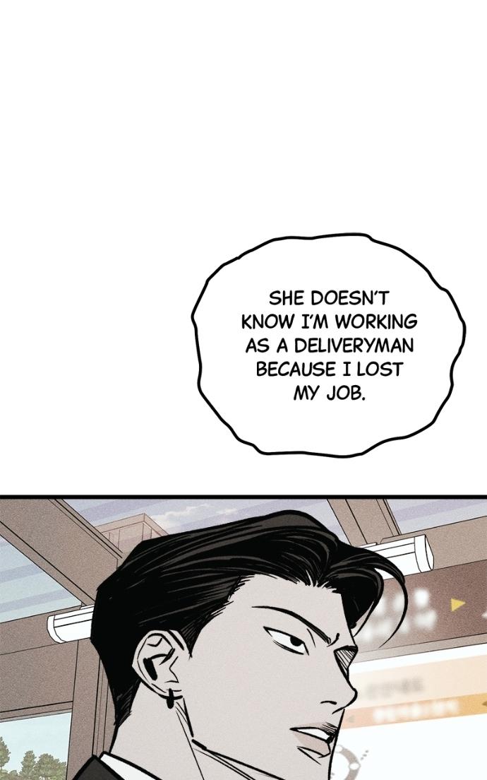 Read Acting Gangster chapter 17 image 41 on Lezhin