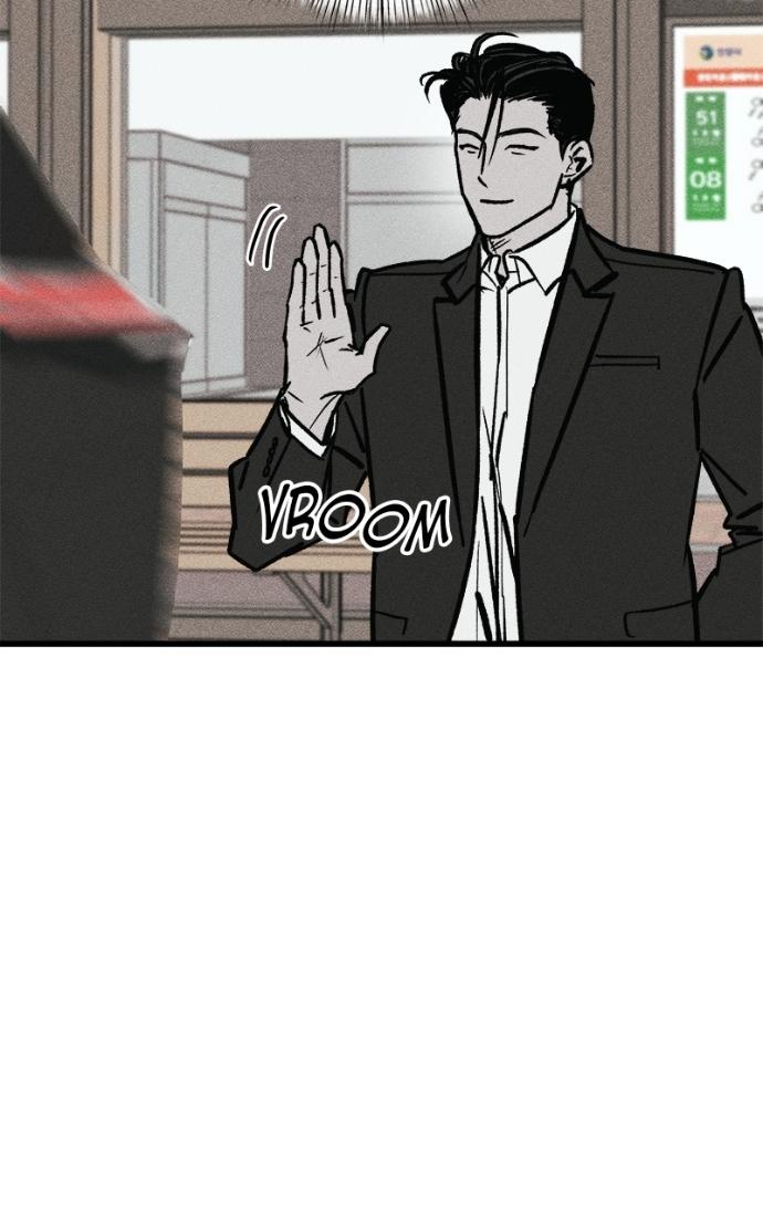 Read Acting Gangster chapter 17 image 5 on Lezhin