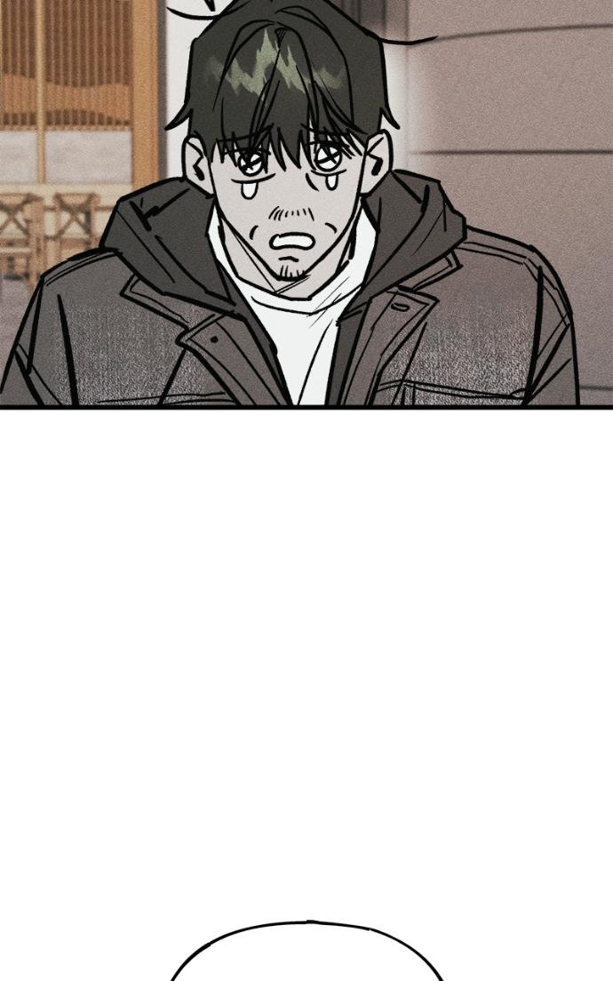 Read Acting Gangster chapter 17 image 51 on Lezhin