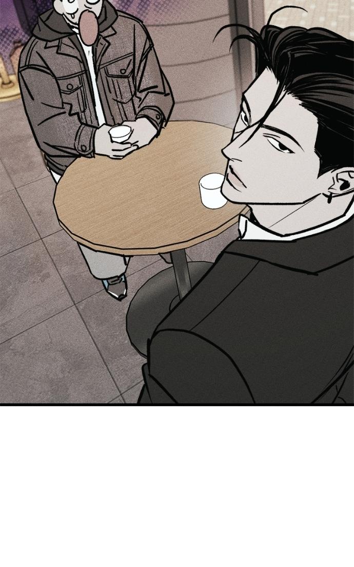Read Acting Gangster chapter 17 image 56 on Lezhin