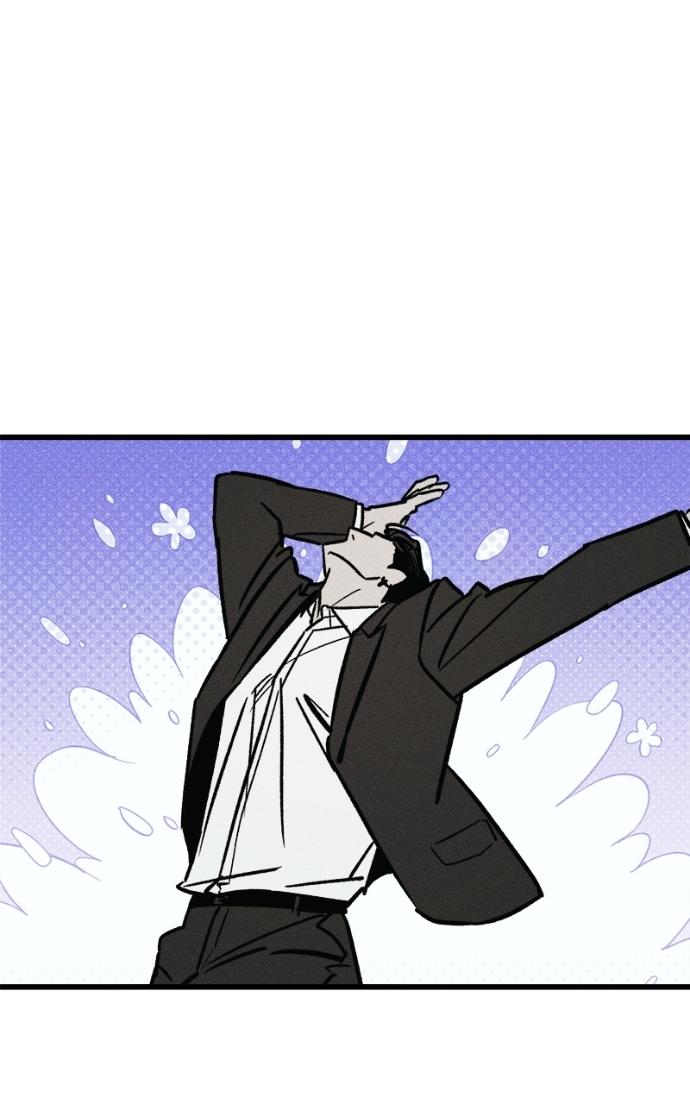 Read Acting Gangster chapter 17 image 71 on Lezhin
