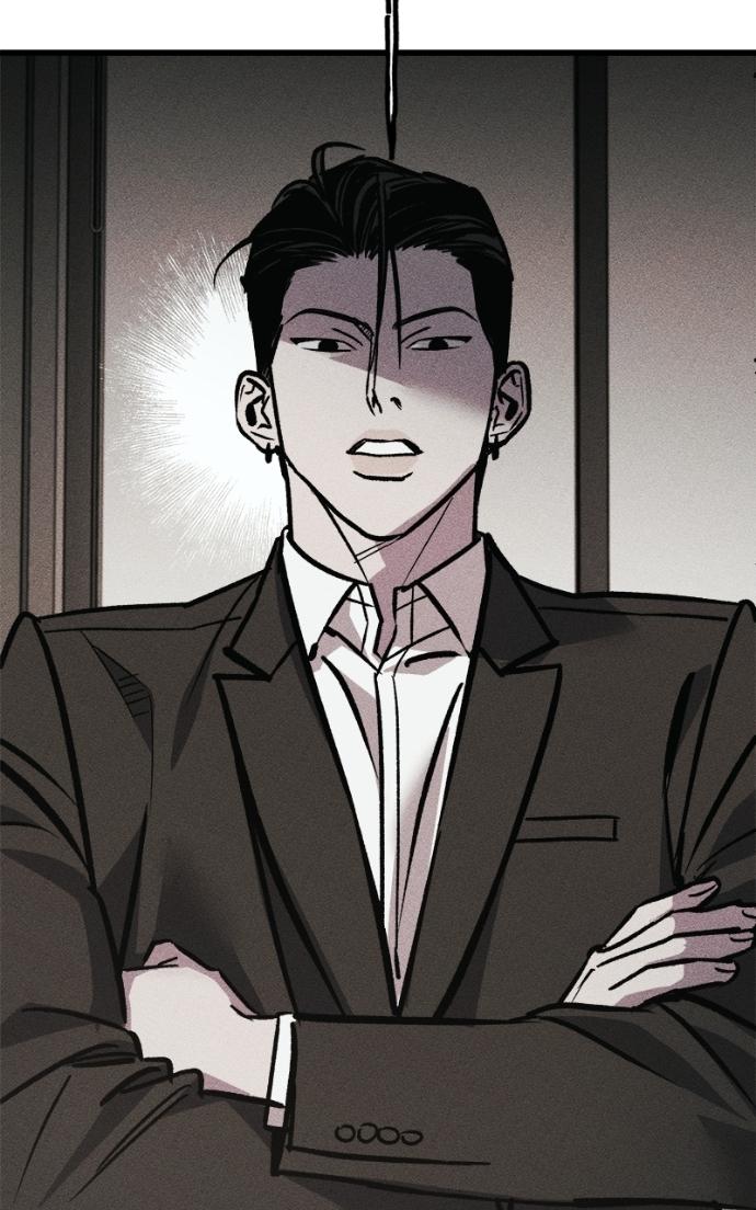 Read Acting Gangster chapter 17 image 76 on Lezhin