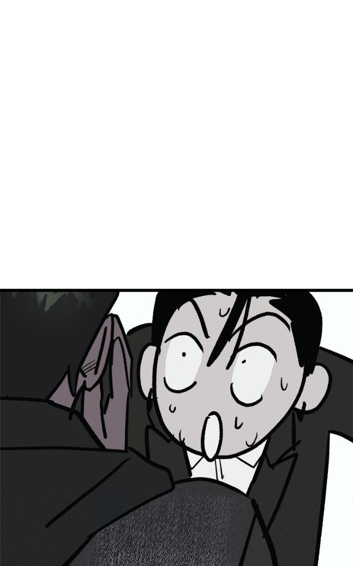 Read Acting Gangster chapter 17 image 84 on Lezhin