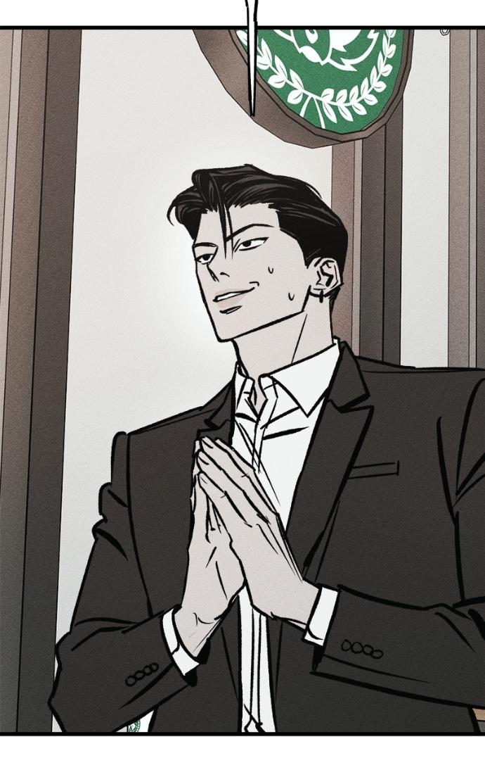Read Acting Gangster chapter 17 image 87 on Lezhin