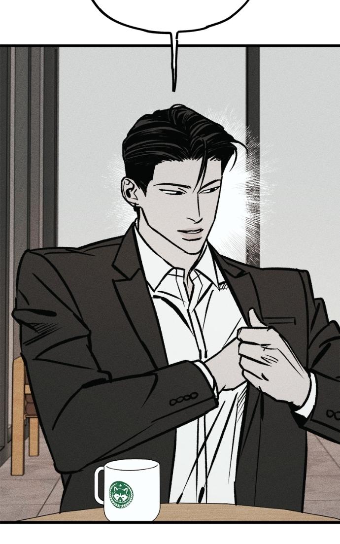 Read Acting Gangster chapter 17 image 91 on Lezhin