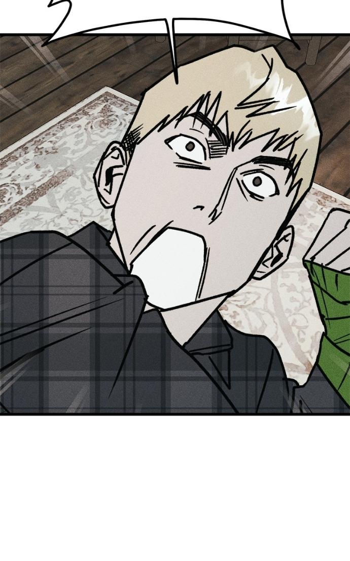 Read Acting Gangster chapter 18 image 104 on Lezhin
