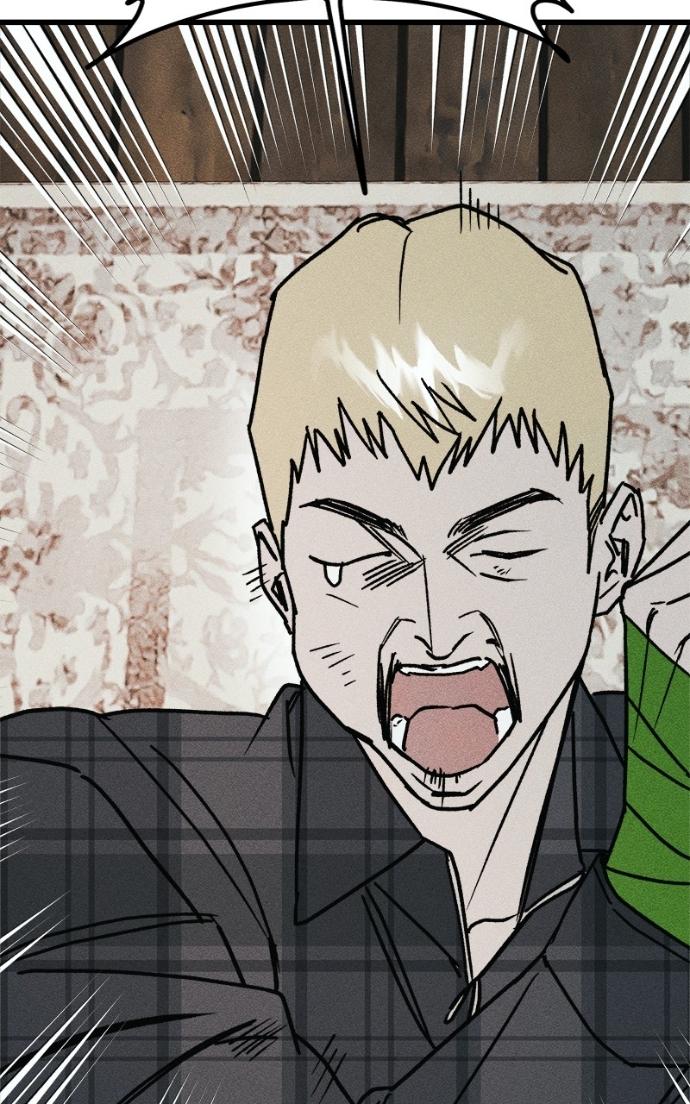 Read Acting Gangster chapter 18 image 110 on Lezhin