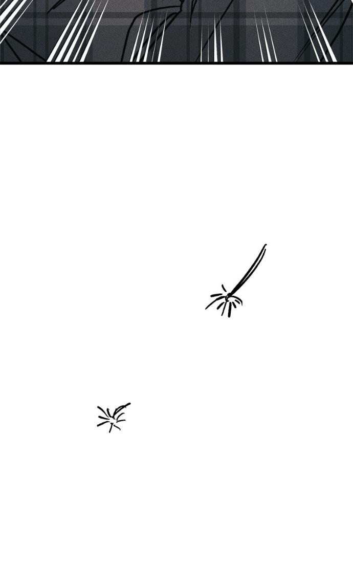 Read Acting Gangster chapter 18 image 111 on Lezhin