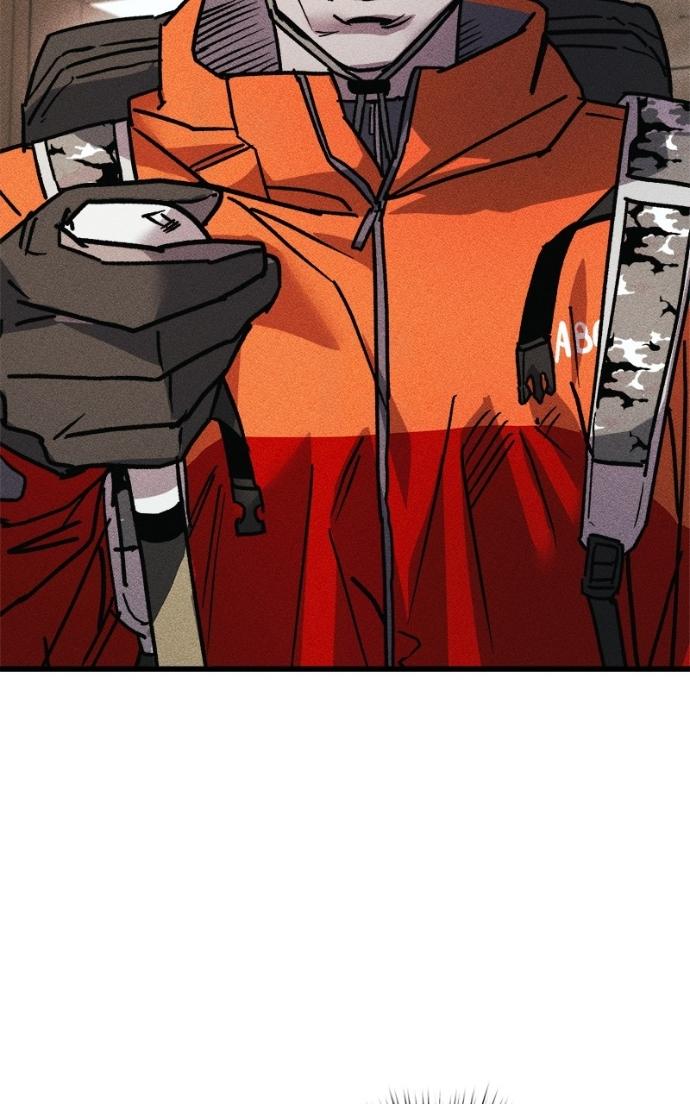 Read Acting Gangster chapter 18 image 113 on Lezhin