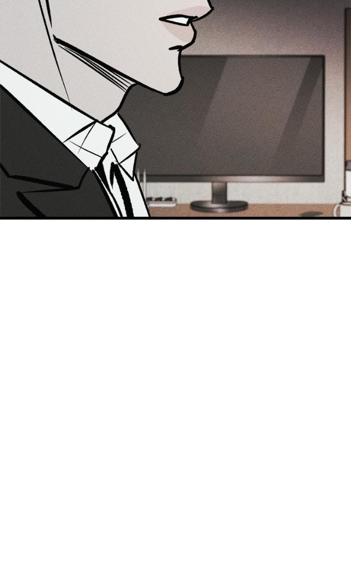 Read Acting Gangster chapter 18 image 17 on Lezhin