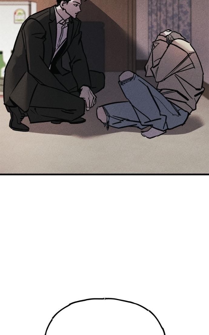 Read Acting Gangster chapter 18 image 19 on Lezhin