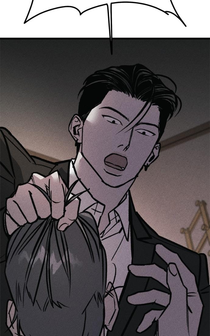 Read Acting Gangster chapter 18 image 26 on Lezhin