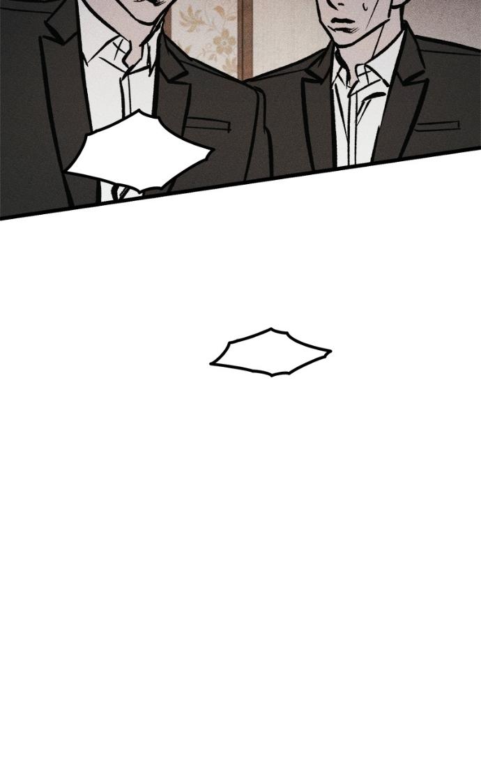 Read Acting Gangster chapter 18 image 28 on Lezhin