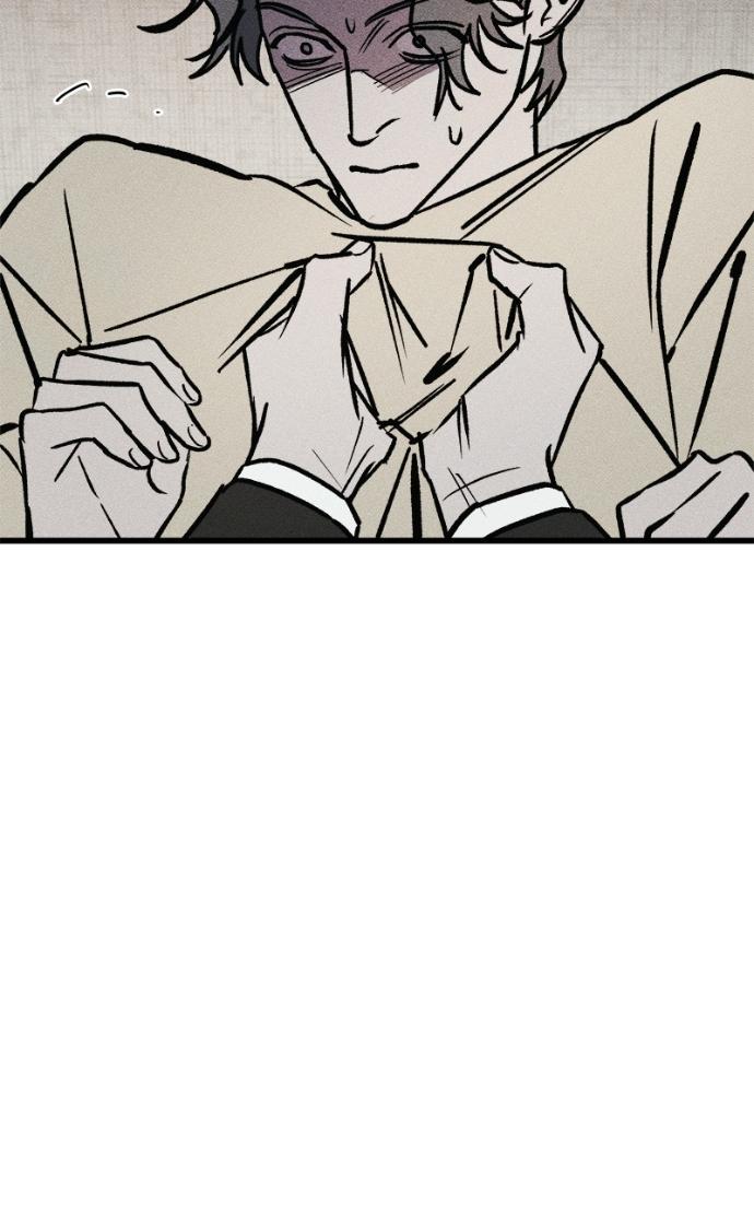 Read Acting Gangster chapter 18 image 39 on Lezhin