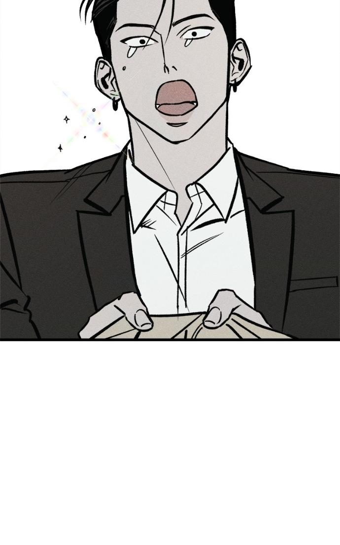 Read Acting Gangster chapter 18 image 41 on Lezhin