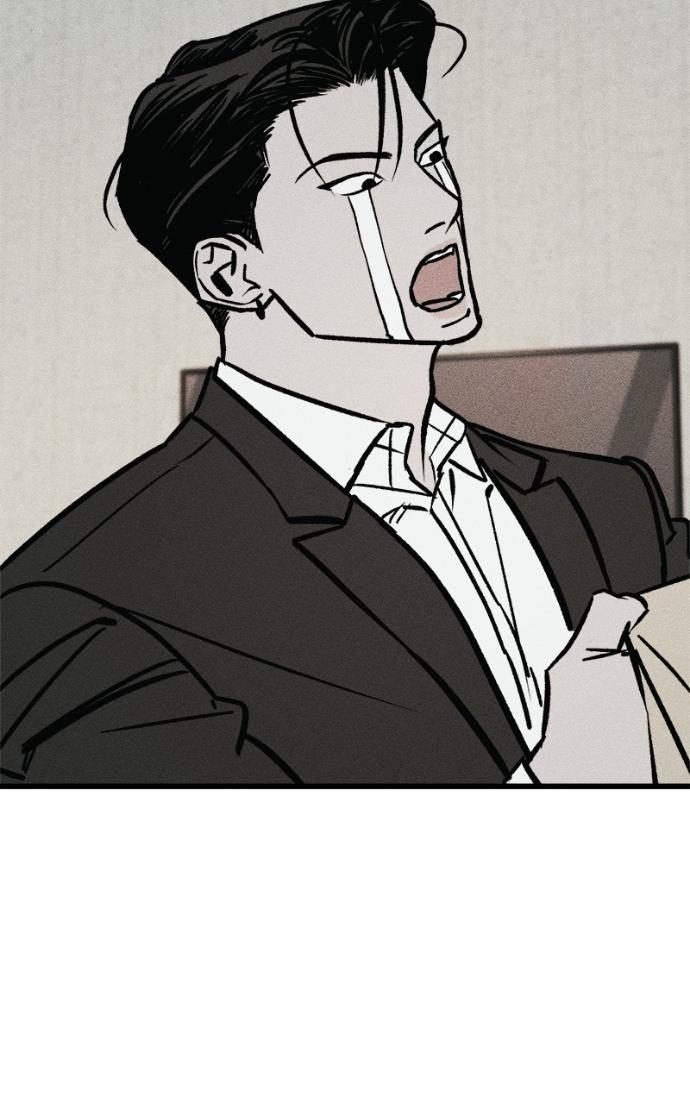Read Acting Gangster chapter 18 image 44 on Lezhin