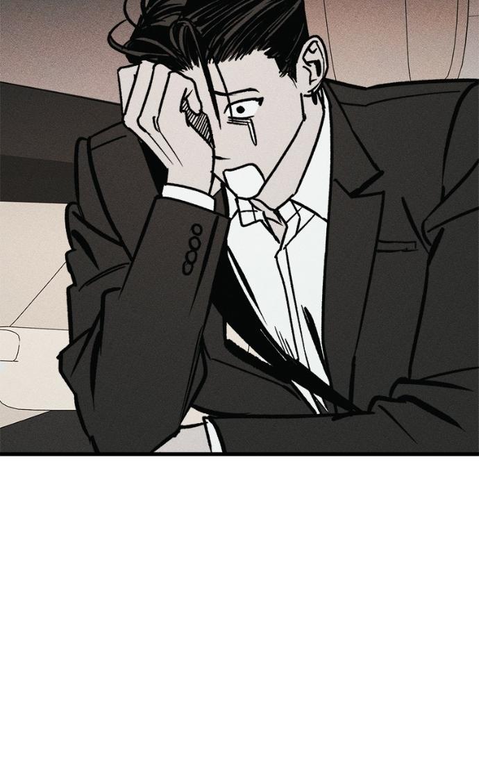 Read Acting Gangster chapter 18 image 58 on Lezhin