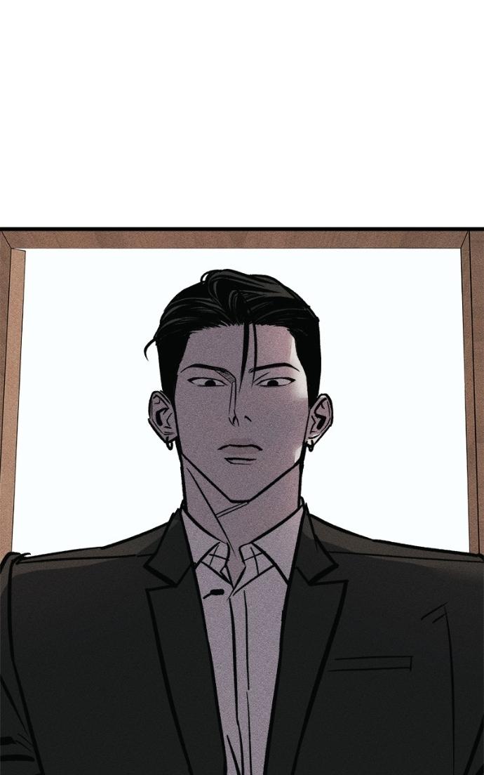 Read Acting Gangster chapter 18 image 6 on Lezhin