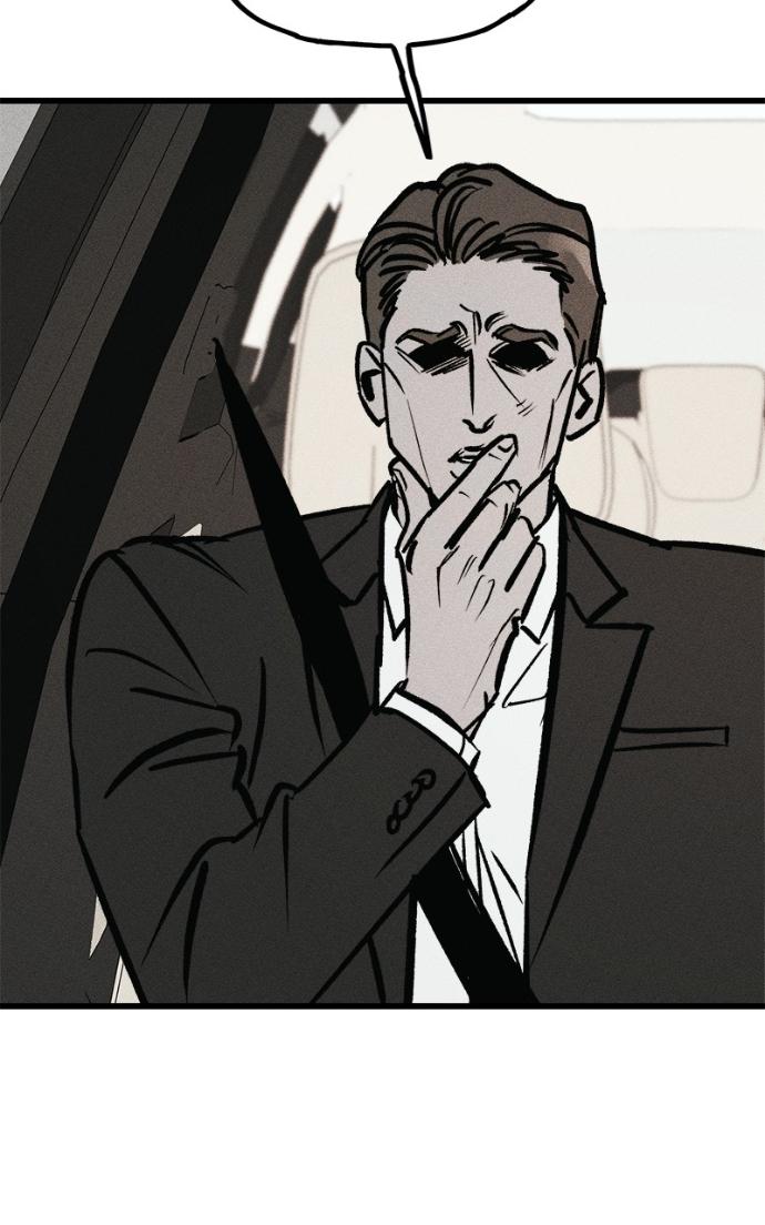 Read Acting Gangster chapter 18 image 63 on Lezhin
