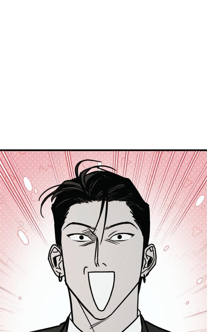 Read Acting Gangster chapter 18 image 69 on Lezhin