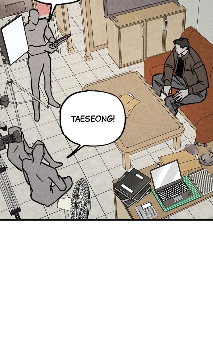 Read Acting Gangster chapter 18 image 78 on Lezhin