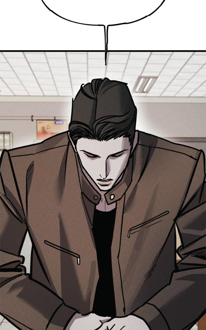 Read Acting Gangster chapter 18 image 84 on Lezhin