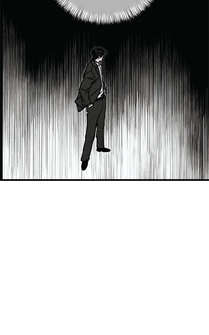 Read Acting Gangster chapter 19 image 101 on Lezhin