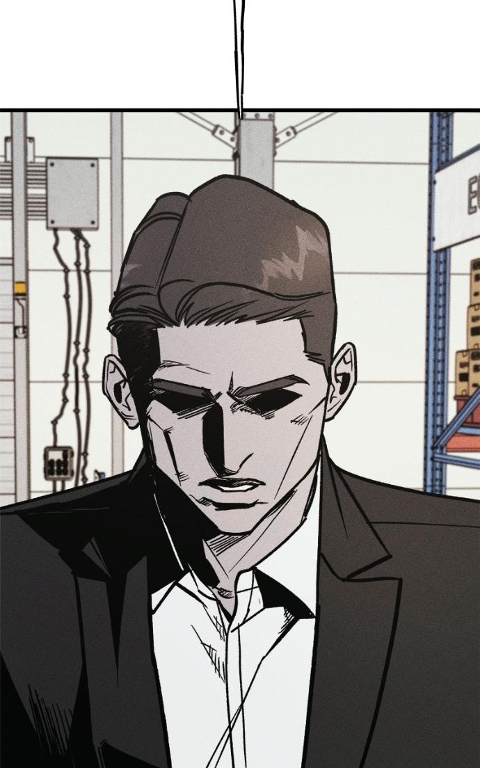 Read Acting Gangster chapter 19 image 104 on Lezhin