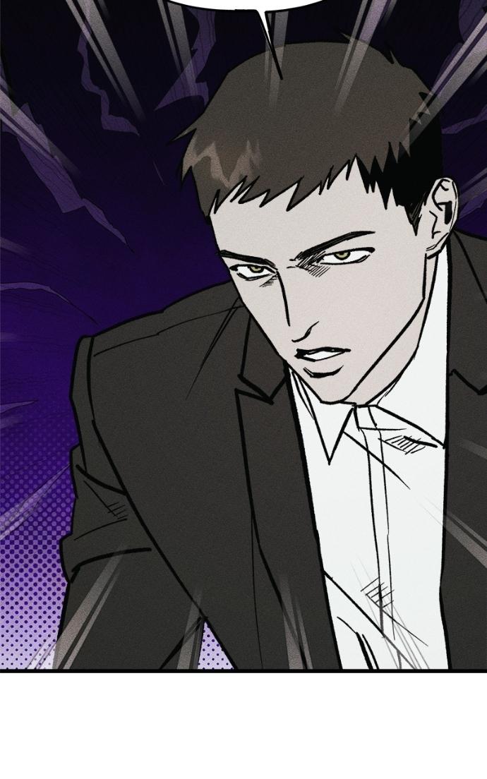 Read Acting Gangster chapter 19 image 108 on Lezhin