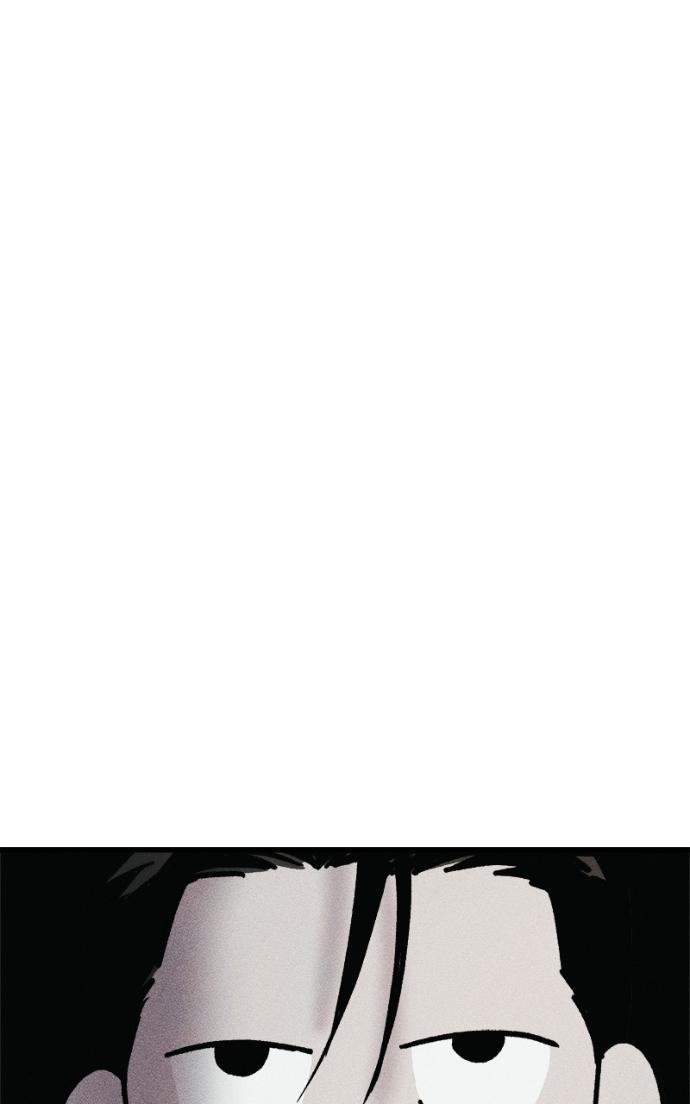 Read Acting Gangster chapter 19 image 109 on Lezhin