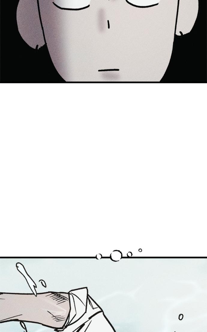 Read Acting Gangster chapter 19 image 110 on Lezhin