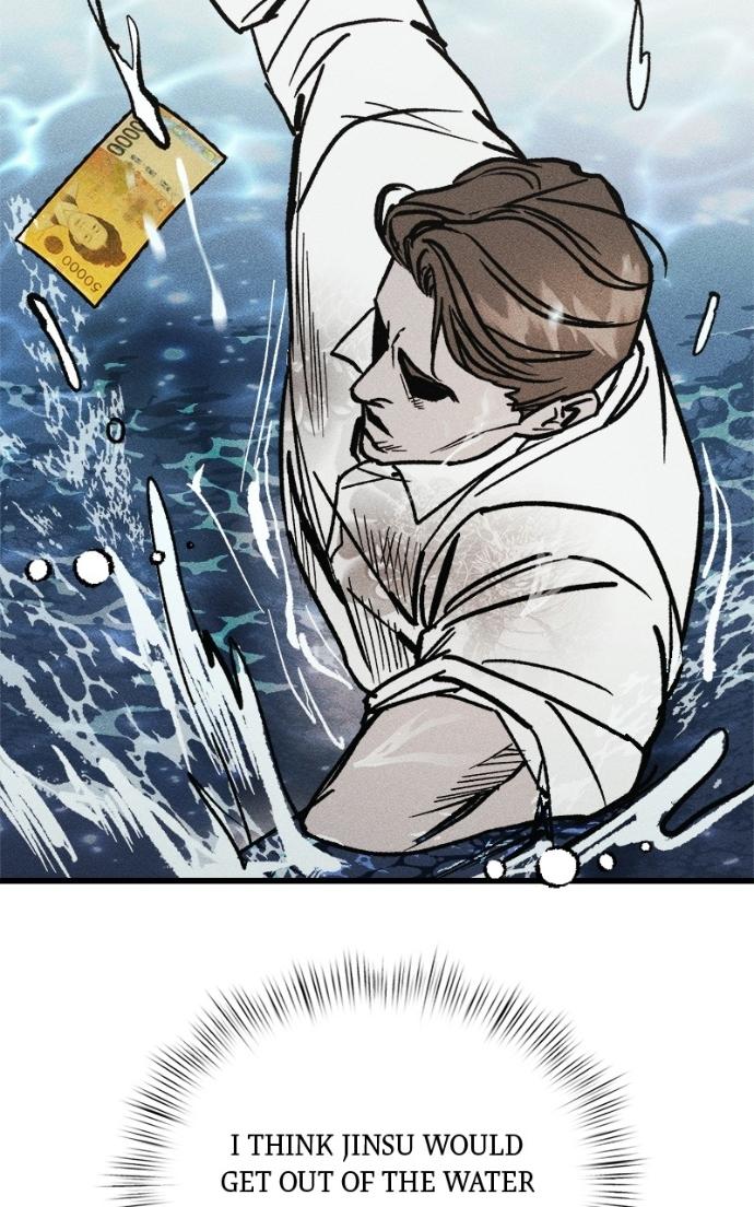 Read Acting Gangster chapter 19 image 111 on Lezhin