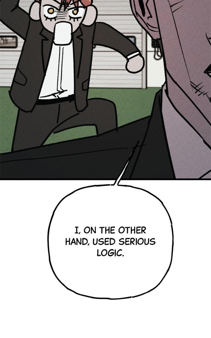 Read Acting Gangster chapter 19 image 121 on Lezhin