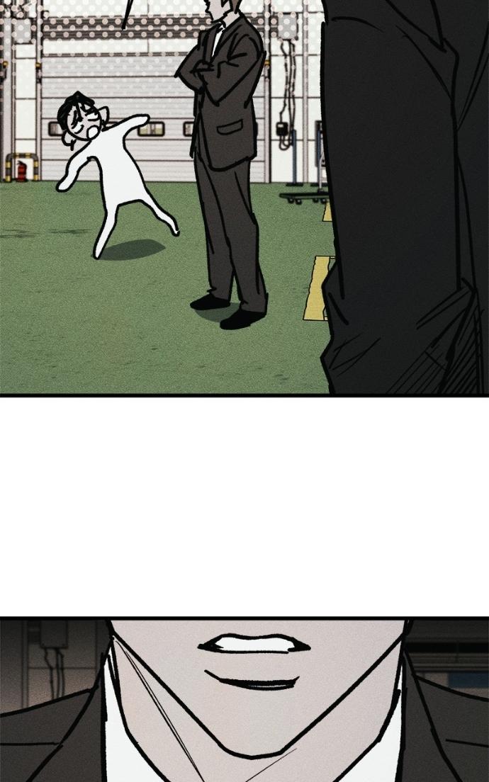 Read Acting Gangster chapter 19 image 128 on Lezhin