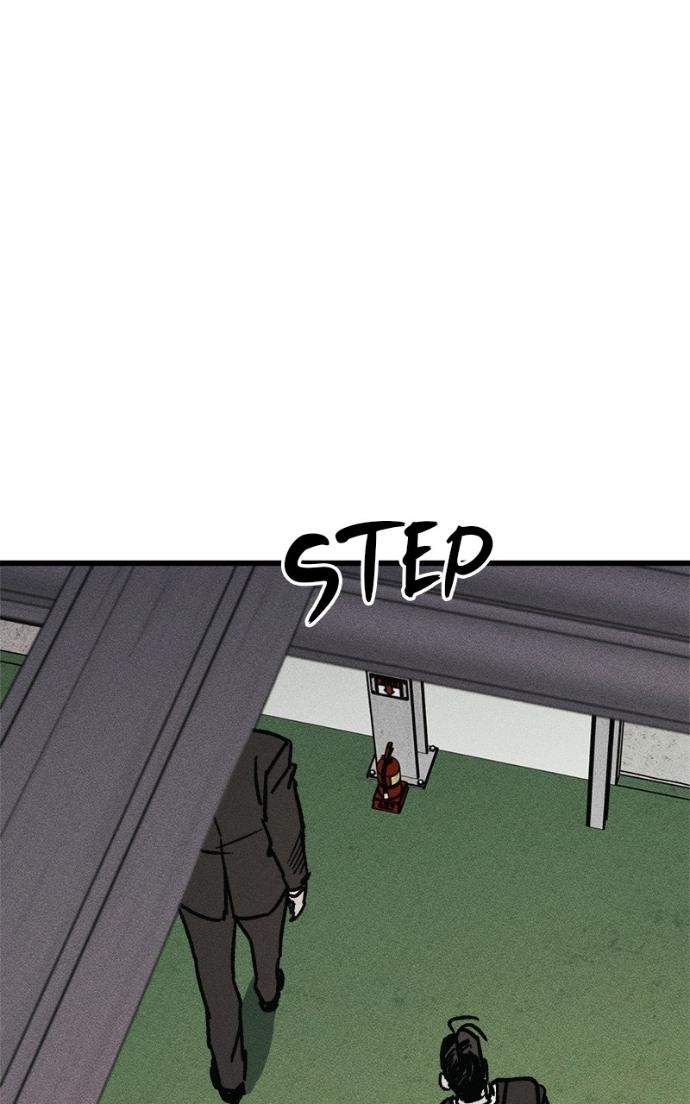 Read Acting Gangster chapter 19 image 132 on Lezhin