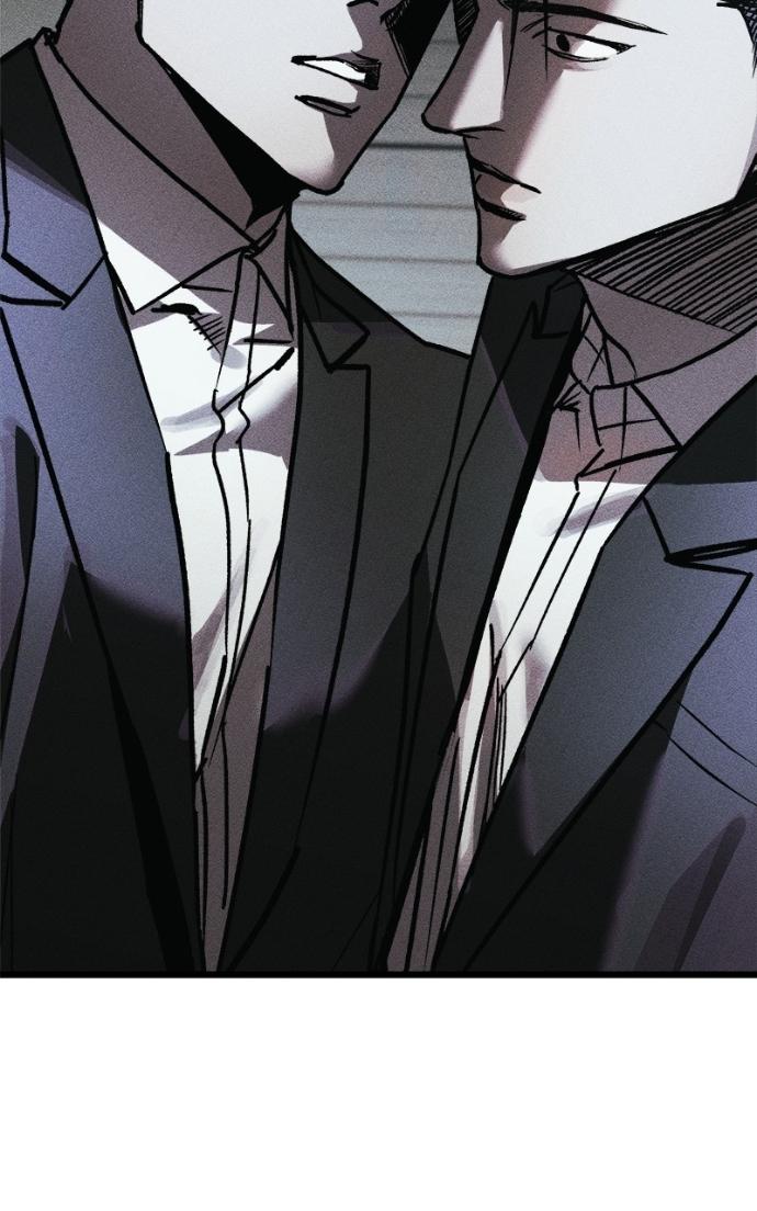 Read Acting Gangster chapter 19 image 142 on Lezhin