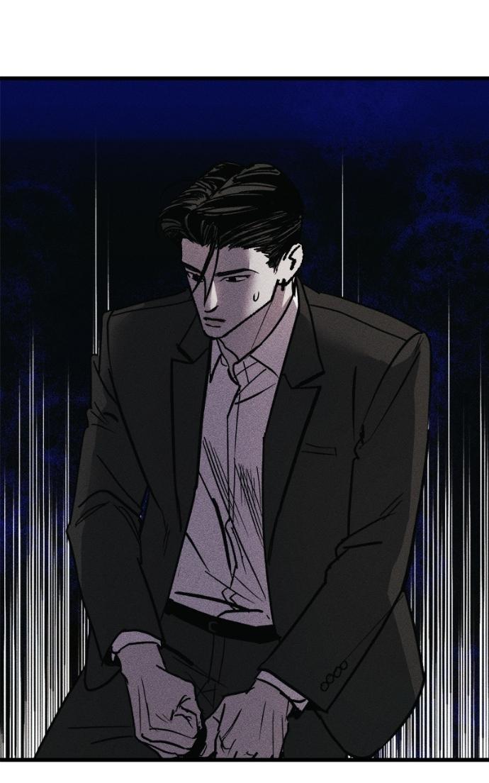 Read Acting Gangster chapter 19 image 3 on Lezhin