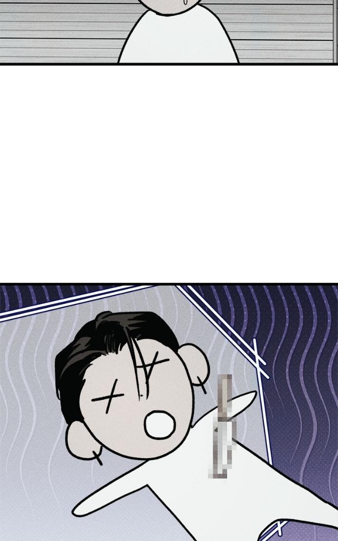 Read Acting Gangster chapter 19 image 47 on Lezhin