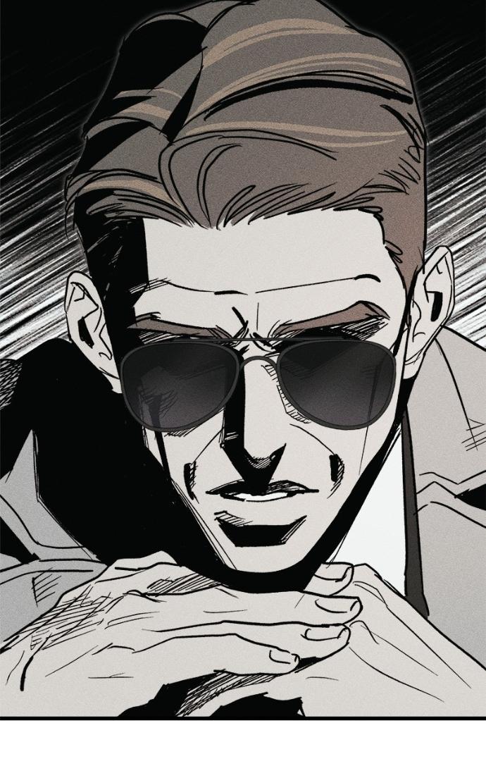 Read Acting Gangster chapter 19 image 7 on Lezhin