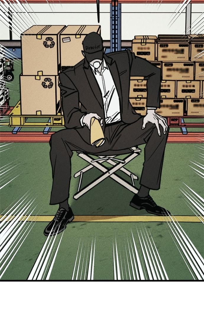 Read Acting Gangster chapter 19 image 70 on Lezhin