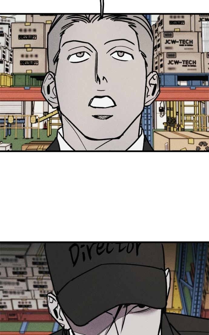 Read Acting Gangster chapter 19 image 75 on Lezhin