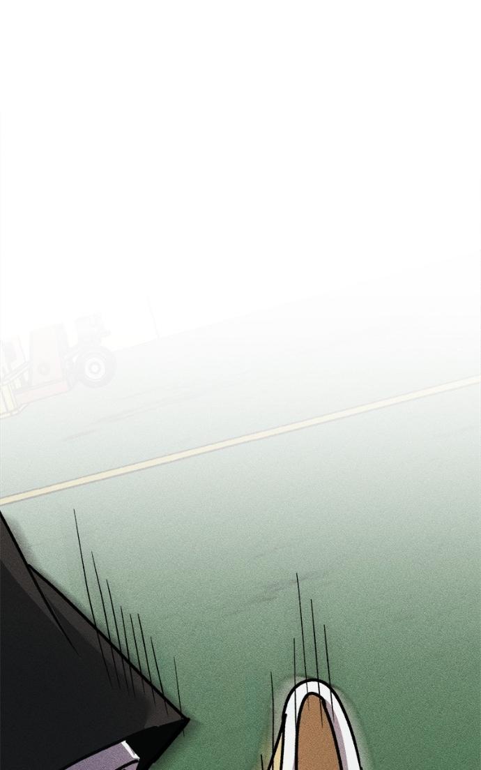 Read Acting Gangster chapter 19 image 81 on Lezhin