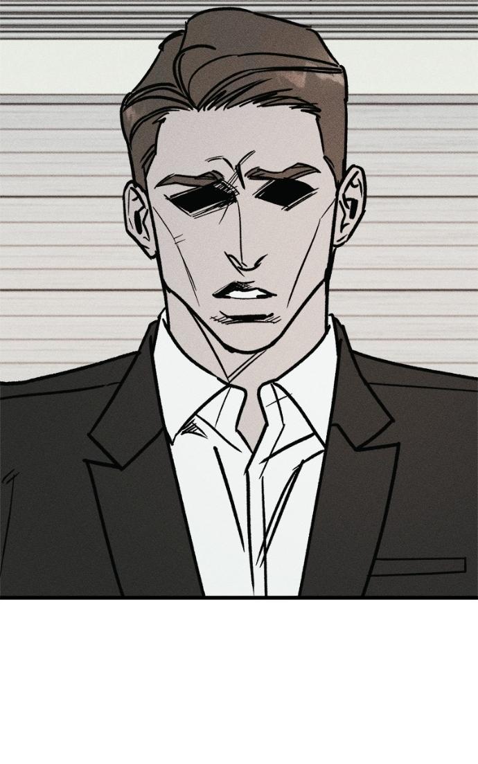 Read Acting Gangster chapter 19 image 89 on Lezhin
